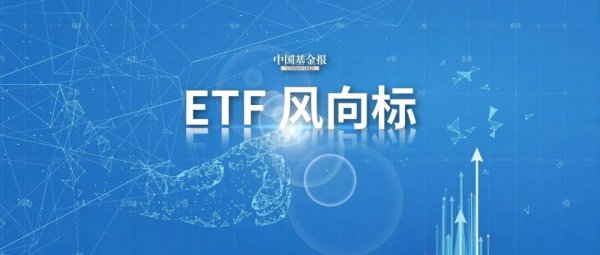 搭搭网 落袋为安！超50亿，“跑了”