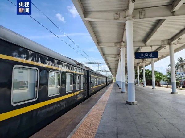 新宝配资 停业！停运！“蝴蝶”来袭，紧急通知→